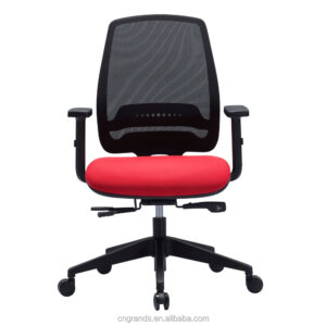 Stylish Modern Adjustable Rotating BIFMA Certified