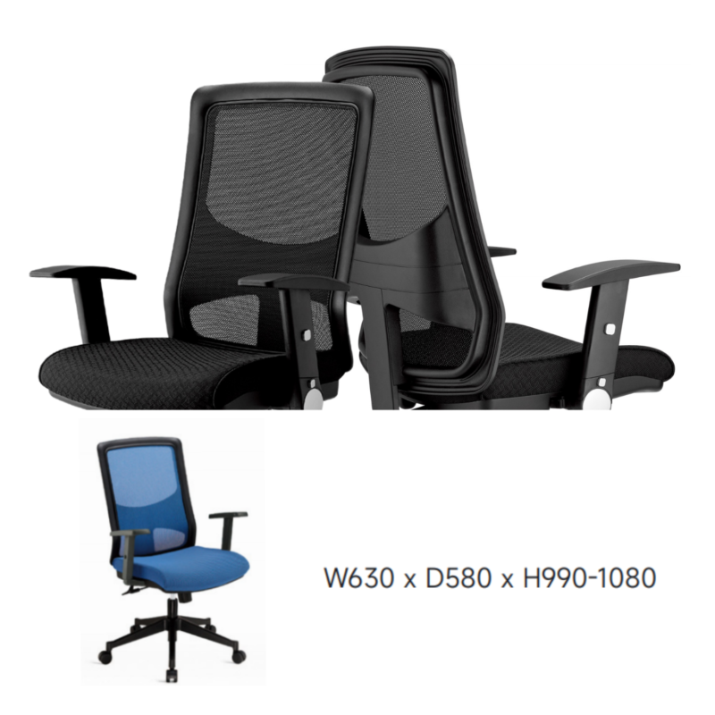 Modern Breathable Mesh Mid-Back Ergonomic Office C
