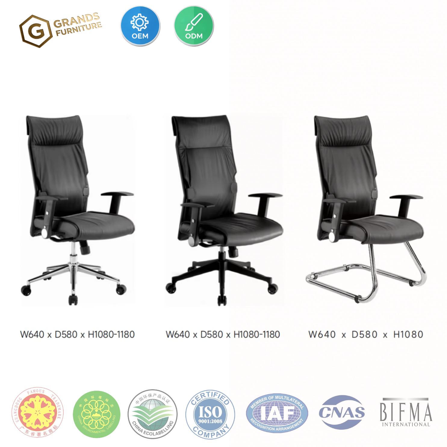 Modern High-Back Ergonomic Black Aluminum Alloy Ex